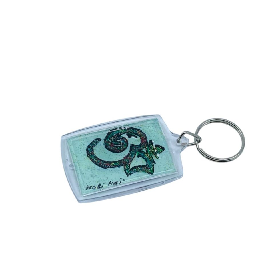 Porte-clés-R-Ganesh-01